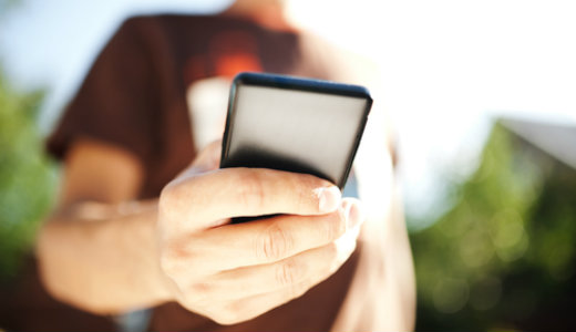 Mobile Banking