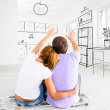 Home Mortgage Loans