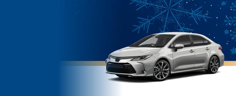 Holiday Loans