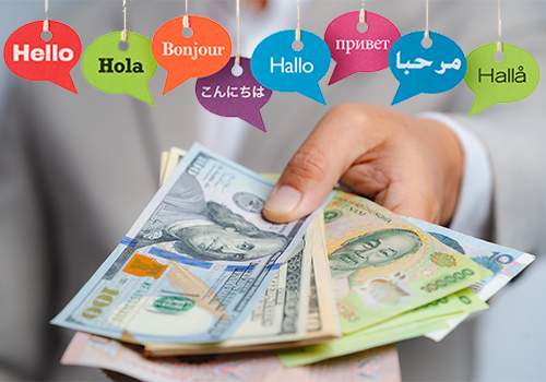 5 Tips for Foreign Currency Exchange 