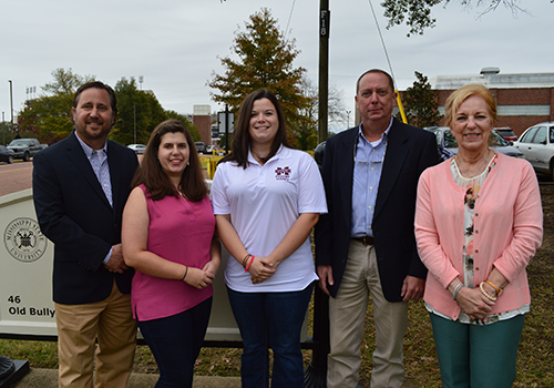 Two MSU Seniors Awarded 2018 First Financial Scholarships